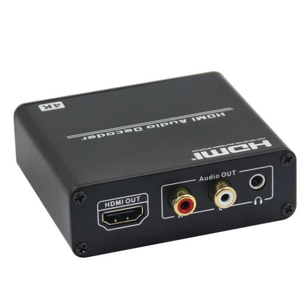 Grote foto hda 20a 4k x 2k hdmi audio decoder digital converter computers en software overige