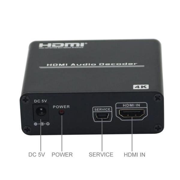 Grote foto hda 20a 4k x 2k hdmi audio decoder digital converter computers en software overige