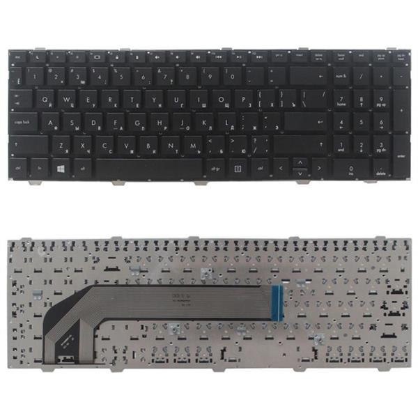 Grote foto ru version keyboard for hp probook 4540 4540s 4545 4545s 474 computers en software toetsenborden
