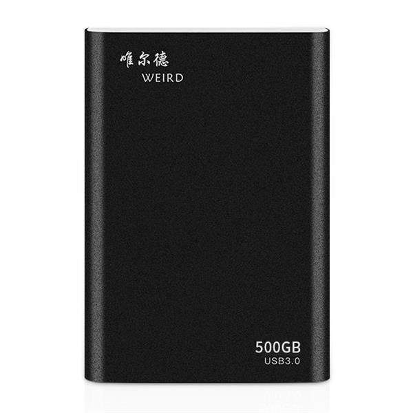 Grote foto weird 500gb 2.5 inch usb 3.0 high speed transmission metal s computers en software overige computers en software