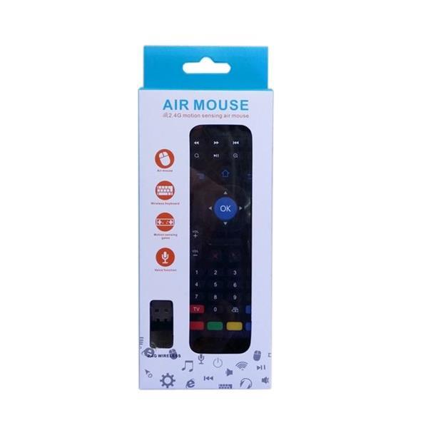 Grote foto mx3 m air mouse wireless 2.4g remote control keyboard with m computers en software overige computers en software