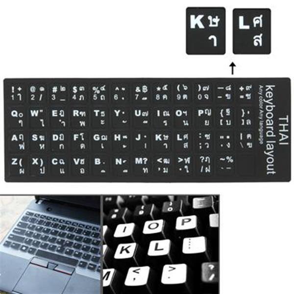 Grote foto thai learning keyboard layout sticker for laptop desktop c verzamelen overige verzamelingen