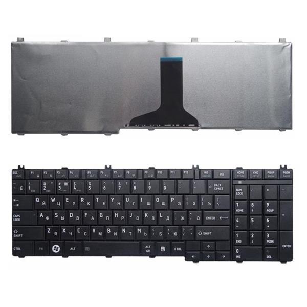 Grote foto ru version russian laptop keyboard for toshiba satellite l77 computers en software toetsenborden