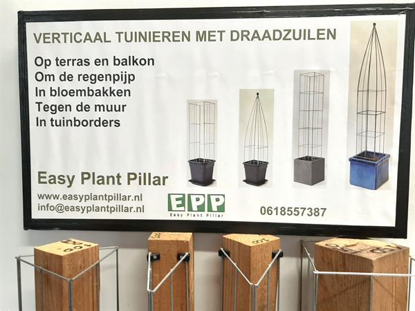 Grote foto webwinkel zelf kweken fruit groente klimplanten tuin en terras kassen en kweekspullen