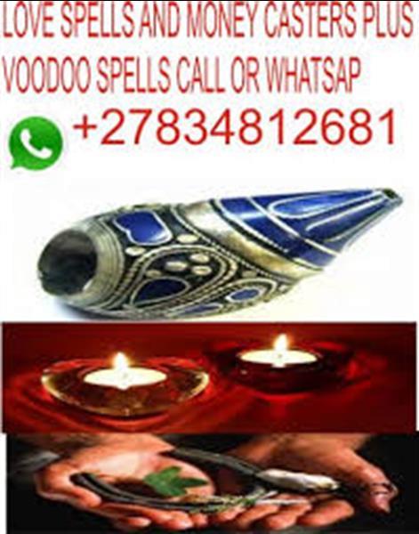 Grote foto lost love spells whatsapp 27834812681 diensten en vakmensen algemeen