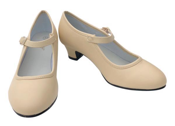 Verzorger Buitenboordmotor Shinkan Spaanse Schoenen Beige Maat 24 - binnenMaat 16 Cm Kopen | Schoenen voor  Meisjes