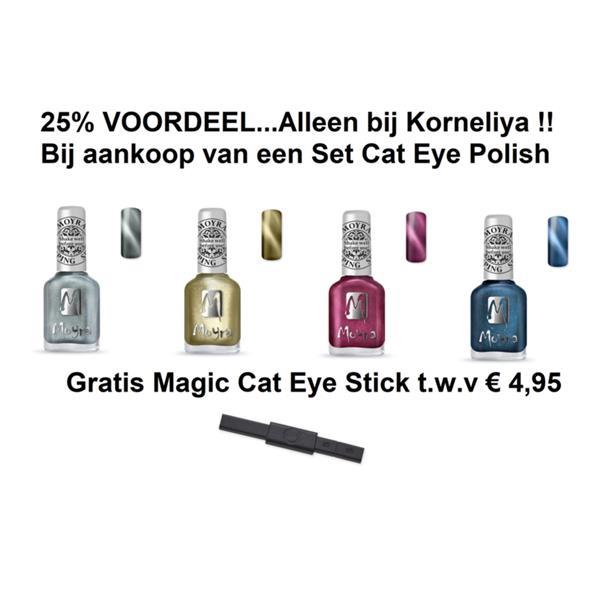 Grote foto moyra stamping nail polish 12ml set met 4 flesjes cat eye po beauty en gezondheid make up sets