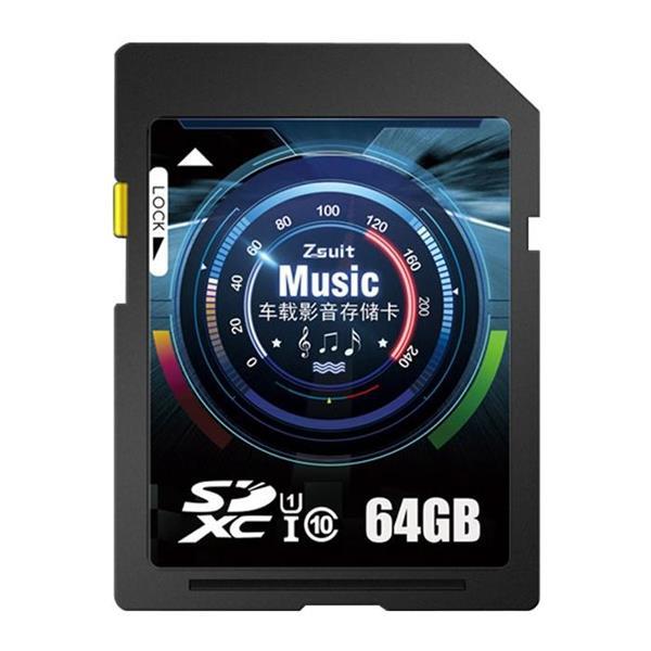 Grote foto zsuit 64gb high speed class10 car audio and video sd memory computers en software geheugens