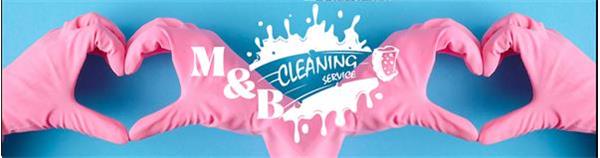 Grote foto m b cleaningservice diensten en vakmensen schoonmakers en glazenwassers