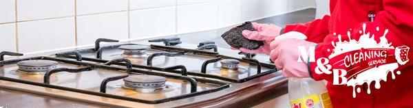 Grote foto m b cleaningservice diensten en vakmensen schoonmakers en glazenwassers