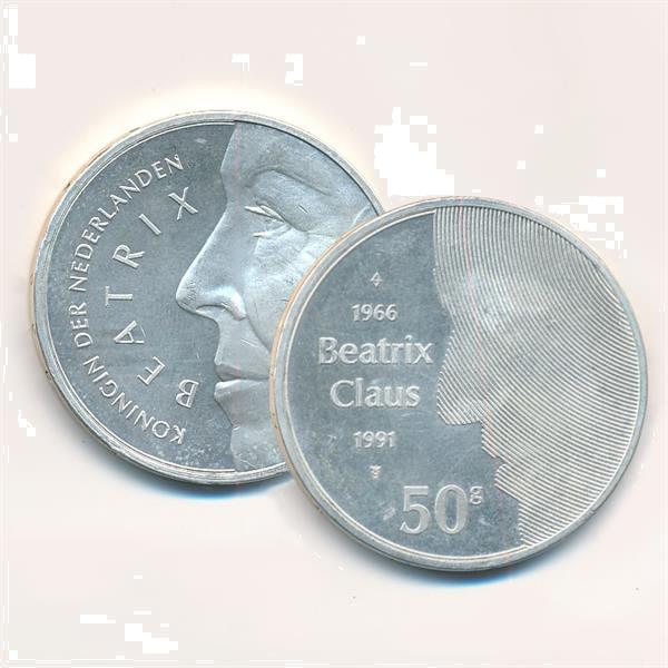 Grote foto vijftig gulden munt 1991 zilveren huwelijk verzamelen munten nederland