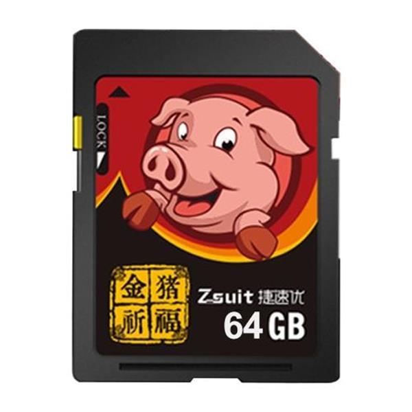 Grote foto zsuit 64gb pig blessing pattern sd memory card for driving r computers en software geheugens