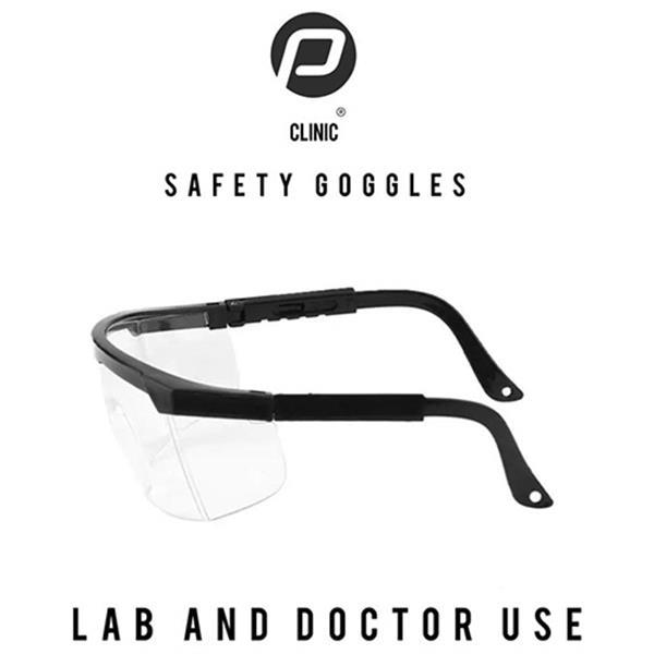 Grote foto luxe veiligheidsbril diversen verpleegmiddelen en hulpmiddelen