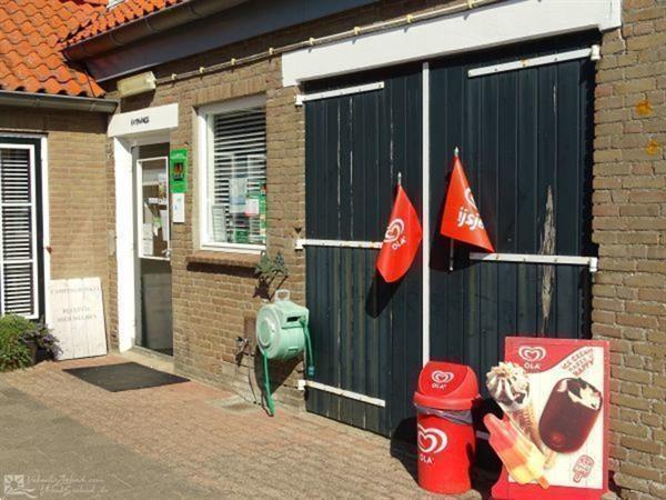 Grote foto vz538 lodge ouwerkerk vakantie nederland zuid