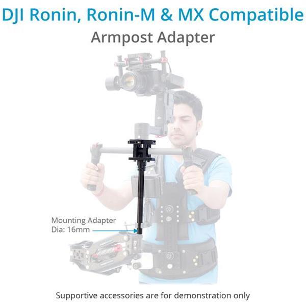 Grote foto flycam armpost adaptor for dji ronin m mx audio tv en foto algemeen