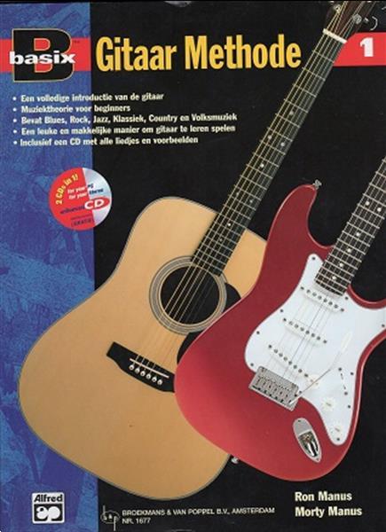 Grote foto 8 boeken om gitaar te leren spelen en uitvoeren boeken hobby en vrije tijd