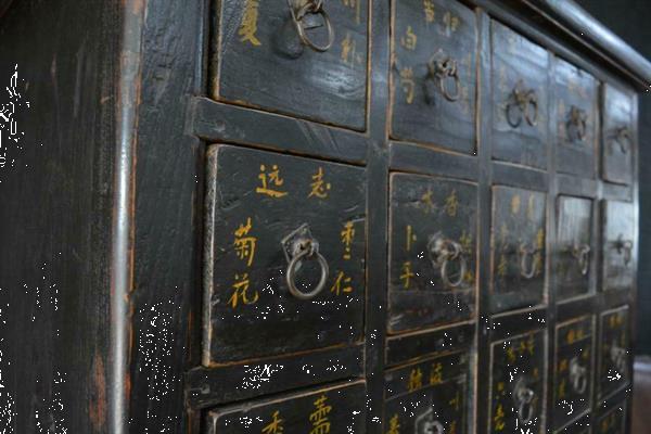 Grote foto antieke chinese apothekers kast antiek en kunst overige in antiek gebruiksvoorwerpen