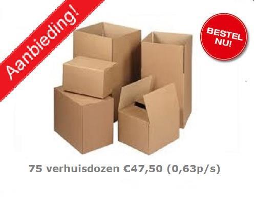 Grote foto superdeal gratis matrashoes bij verhuisdozen. doe het zelf en verbouw materialen en producten