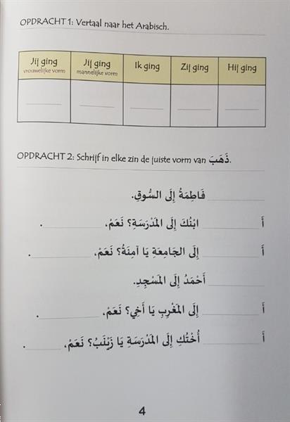 Grote foto arabisch voor kids deel 3 meervoud tweevoud en aantallen boeken overige boeken