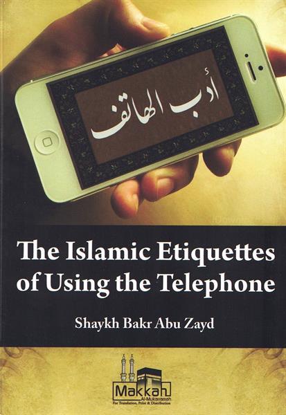 Grote foto the islamic etiquettes of using the telephone boeken overige boeken
