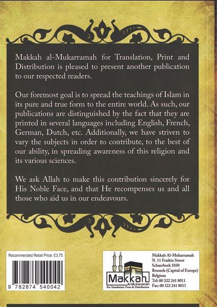 Grote foto the islamic etiquettes of using the telephone boeken overige boeken