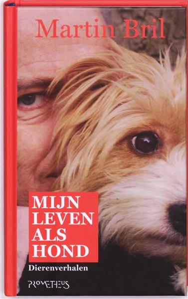 Grote foto martin bril 3x rokjesdag de franse slag mijn boeken literatuur