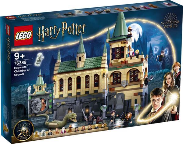 Grote foto lego harry potter 76389 zweinstein geheime kamer kinderen en baby duplo en lego