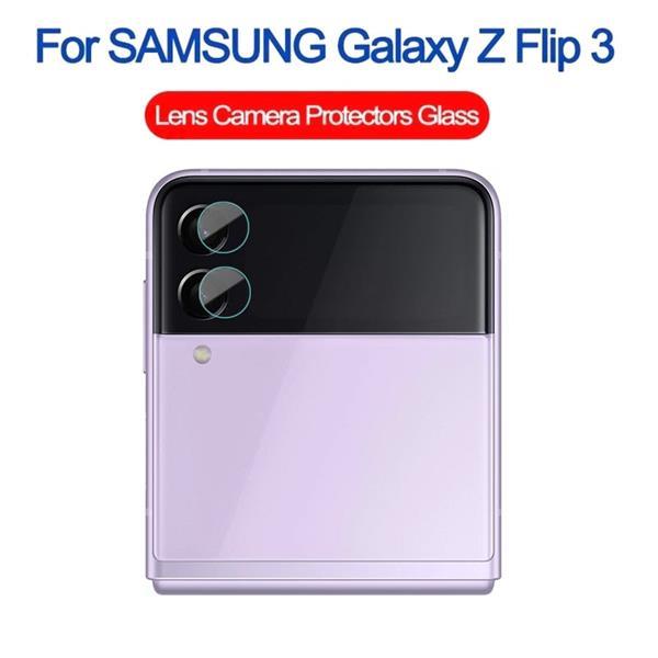 Grote foto samsung galaxy z flip 3 screenprotector plastic 3 in 1 tra telecommunicatie samsung