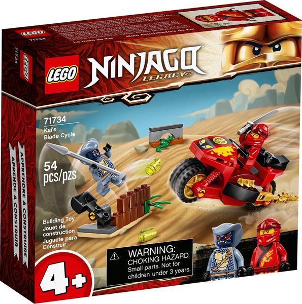 Grote foto lego ninjago 71734 kai zwaardmotor kinderen en baby duplo en lego
