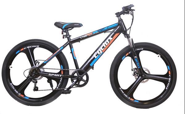 goedkoop Afm cursief Cyclux Cy880 Mtb 26 Inch 7 Speed Blauw Kopen | Herenfietsen