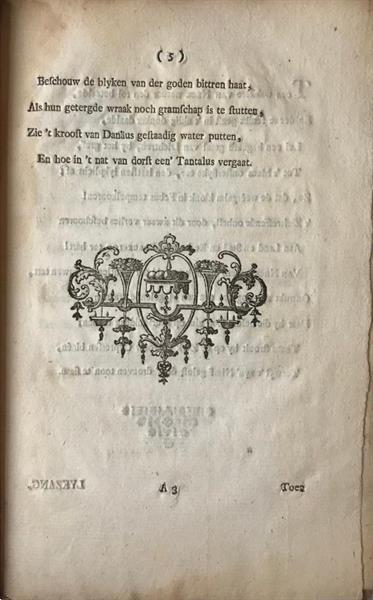 Grote foto literature 1764 de verreezene marsyas of de letterdievery boeken overige boeken