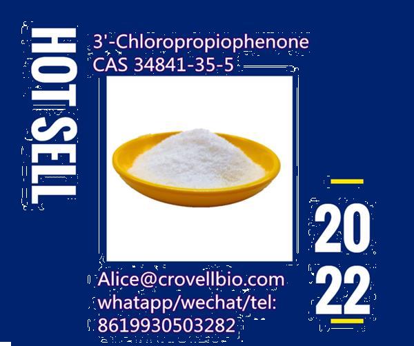 Grote foto buy cas 34841 35 5 3 chloropropiophenone verzamelen edelstenen