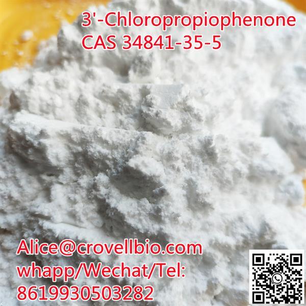 Grote foto high purity cas 34841 35 5 3 chloropropiophenone tickets en kaartjes nederlandstalig