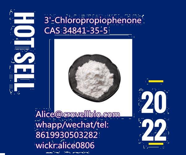 Grote foto high purity cas 34841 35 5 3 chloropropiophenone tickets en kaartjes nederlandstalig