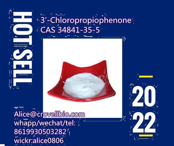 Grote foto high purity cas 34841 35 5 3 chloropropiophenone tickets en kaartjes nederlandstalig