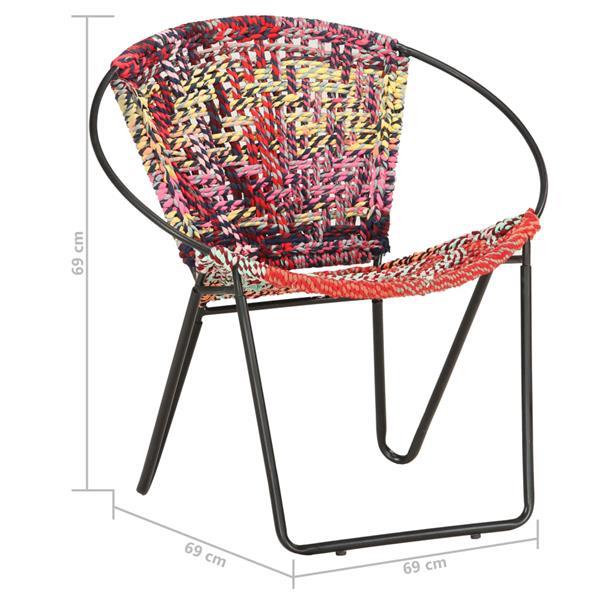Grote foto vidaxl chaise ronde chindi multicolore tissu huis en inrichting stoelen