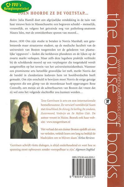 Grote foto boek koud hart tess gerritsen 2007 paperback boeken thrillers