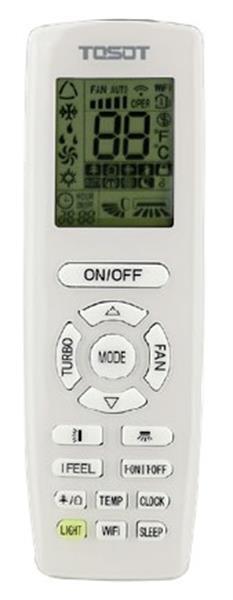 Grote foto tosot bora mts2r 0912 multisplit wand 2 x split 9.000 witgoed en apparatuur ventilatoren en airco