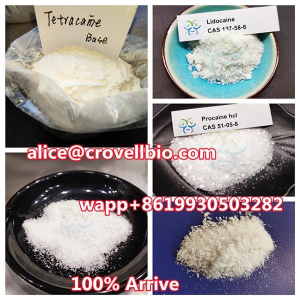 Grote foto high purity levamisole hcl for sale levamisole antiek en kunst emaille