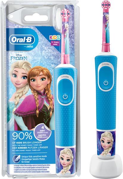 Grote foto oral b stages power kids elektrische tandenborstel disne kinderen en baby dekens en slaapzakjes
