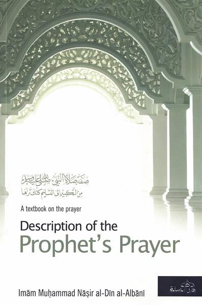Grote foto description of the prophet prayer boeken overige boeken