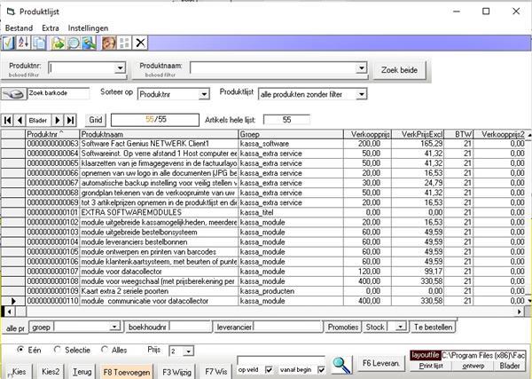 Grote foto project visual basic diensten en vakmensen pc en spelcomputers