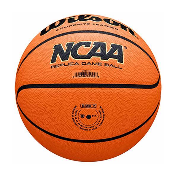 Grote foto ncaa evo nxt replica indoor outdoor basketbal sport en fitness basketbal
