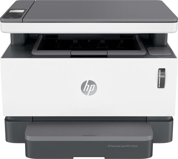 Grote foto hp neverstop laser 1202nw all in one printer computers en software printers