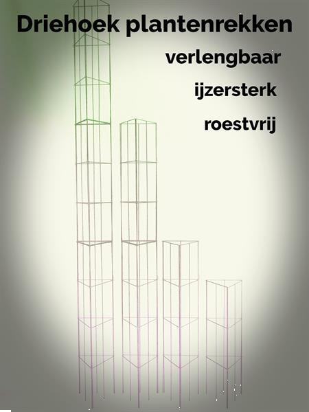 Grote foto plantenrekken plantensteun klimplantrek tuinrek tuin en terras tuindecoratie