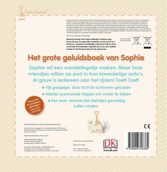 Grote foto baby boekje het grote geluidsboek van sophie sophie de giraf kinderen en baby babyspeelgoed