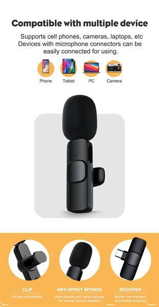 Grote foto drphone px lite draadloze lavalier lightning microfoon d muziek en instrumenten overige muziek en instrumenten