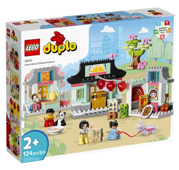 Grote foto lego duplo 10411 leer over chinese cultuur kinderen en baby duplo en lego