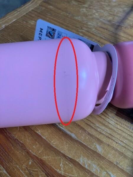 Grote foto mepal isoleerfles ellipse 500 ml houdt je drankje 12 uur caravans en kamperen kampeertoebehoren