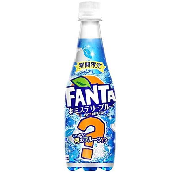 Grote foto fanta mystery 410ml japan diversen overige diversen